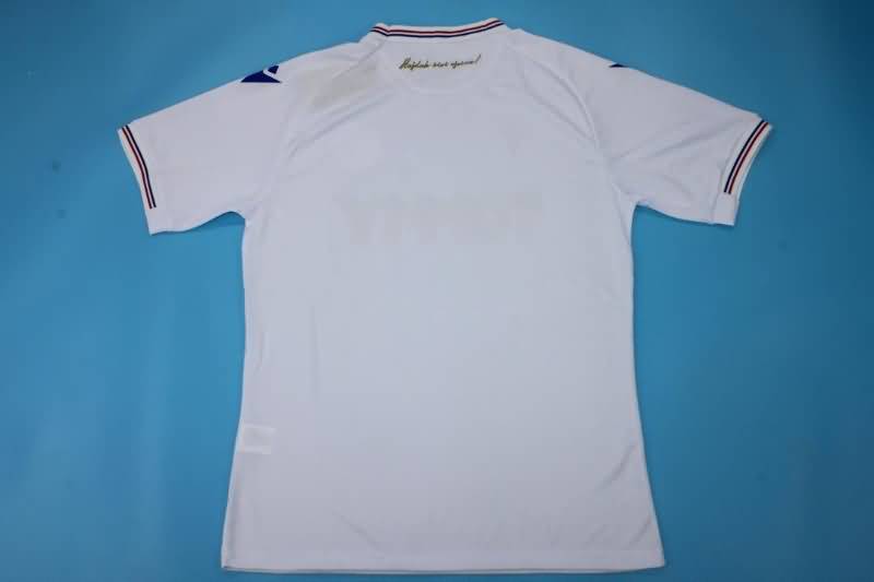 Hajduk Split Soccer Jersey White Replica 22/23