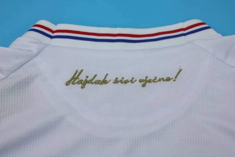 Hajduk Split Soccer Jersey White Replica 22/23