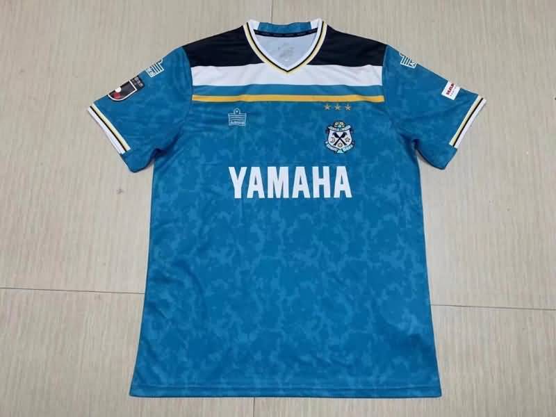 Jubilo Iwata Soccer Jersey Home Replica 2022
