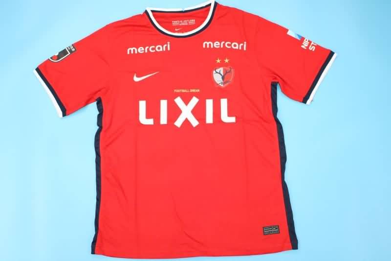 Kashima Antlers Soccer Jersey Home Replica 2022