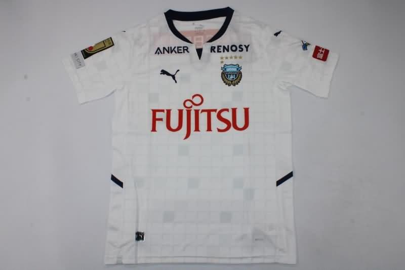 Kawasaki Frontale Soccer Jersey Away Replica 2022