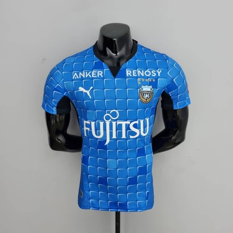 Kawasaki Frontale Soccer Jersey Home (Player) 2022