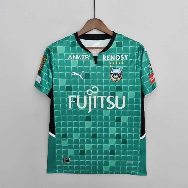 Kawasaki Frontale Soccer Jersey Third Replica 2022