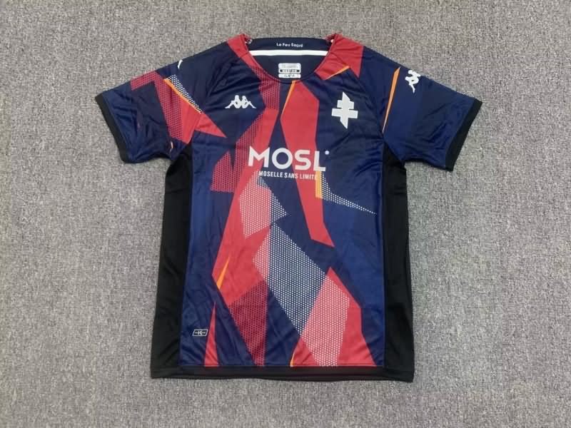 Metz Soccer Jersey Third Replica 22/23