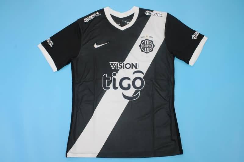 Olimpia Soccer Jersey Away Replica 2022