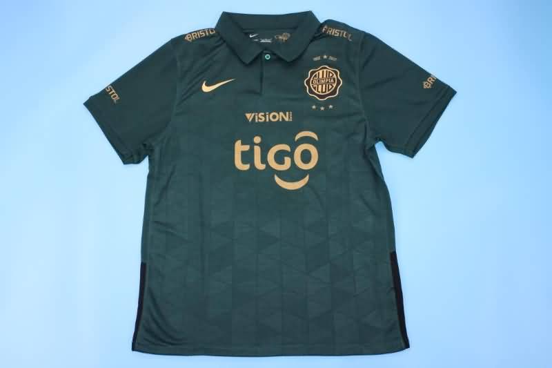 Olimpia Soccer Jersey Third Replica 2022
