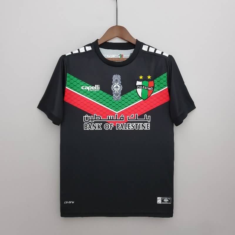 Palestino Soccer Jersey Away Replica 2022