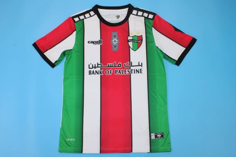 Palestino Soccer Jersey Home Replica 2022