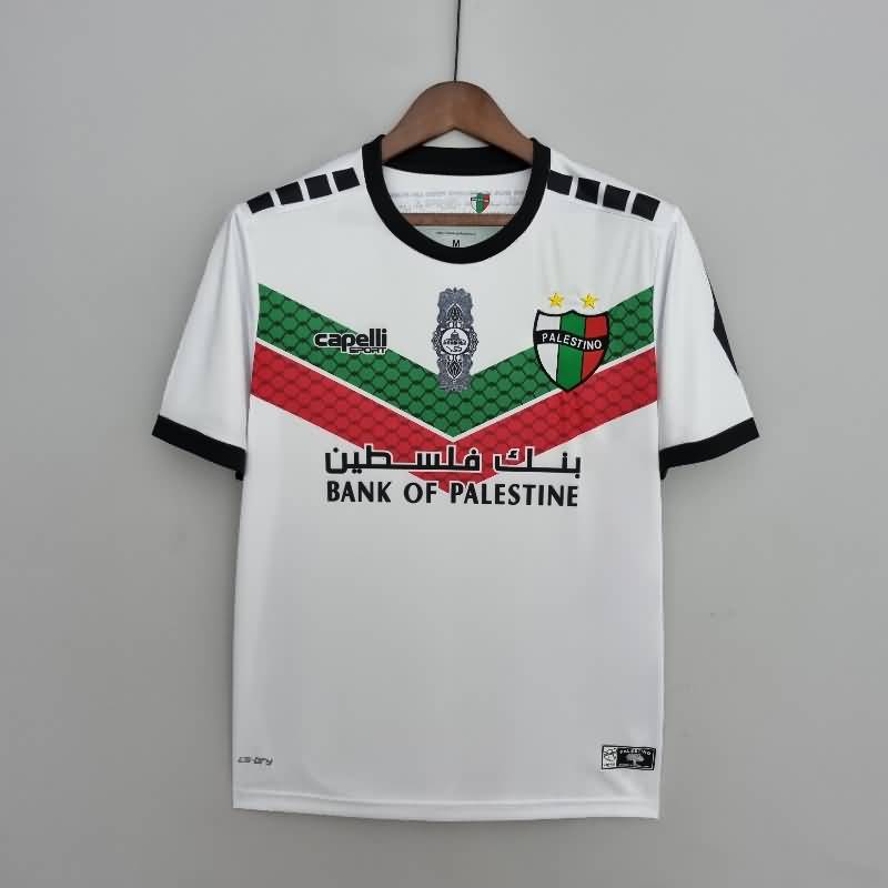 Palestino Soccer Jersey Third Replica 2022