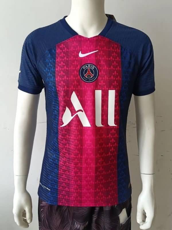 Paris St German Soccer Jersey Dark Blue (Player) 22/23
