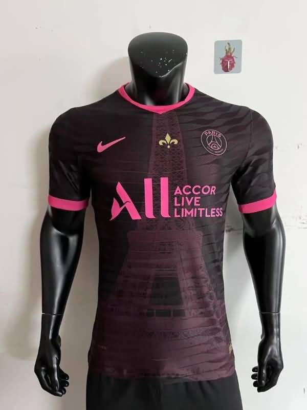Paris St German Training Jersey (Player) 22/23