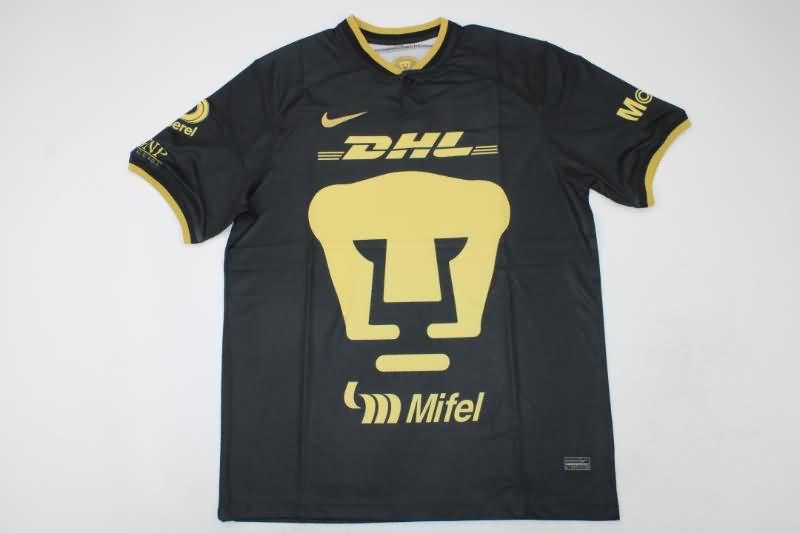 Pumas UNAM Soccer Jersey Third Replica 2023