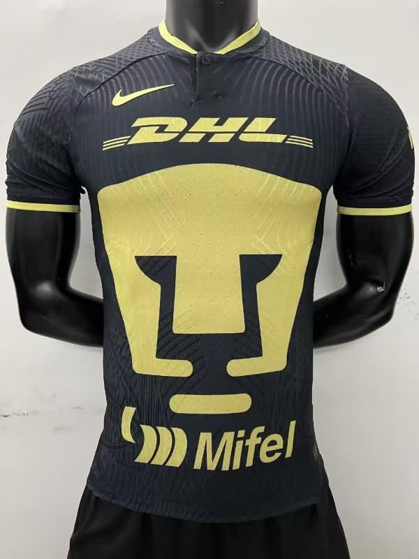 Pumas UNAM Soccer Jersey Third Replica (Player) 2023