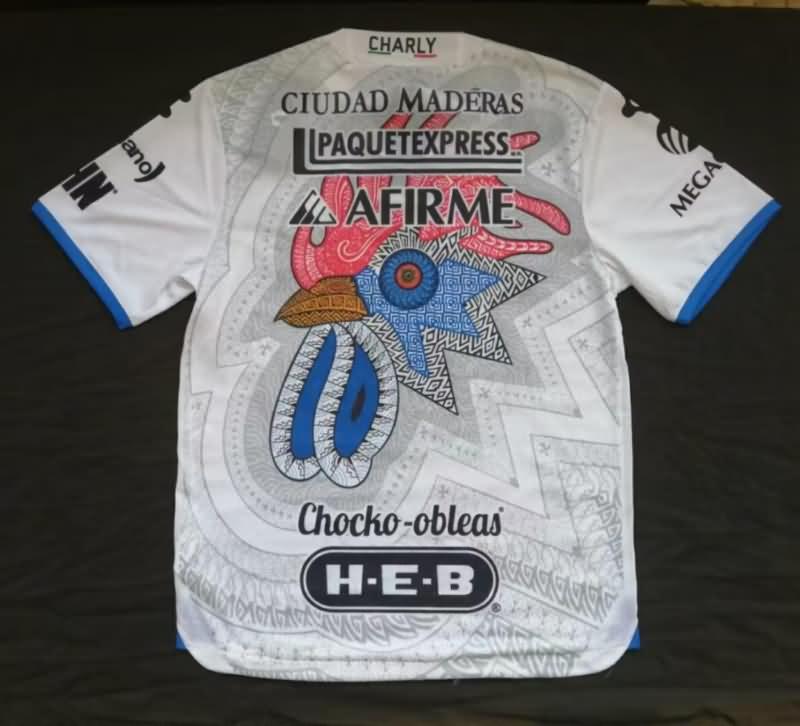 Queretaro Soccer Jersey Third Replica 2023