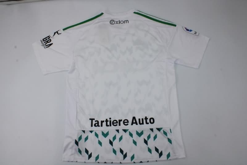 Real Oviedo Soccer Jersey Away Replica 22/23