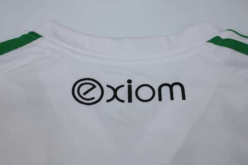 Real Oviedo Soccer Jersey Away Replica 22/23