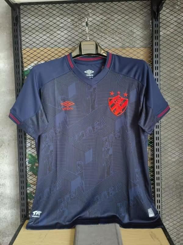 Recife Soccer Jersey Third Replica 22/23