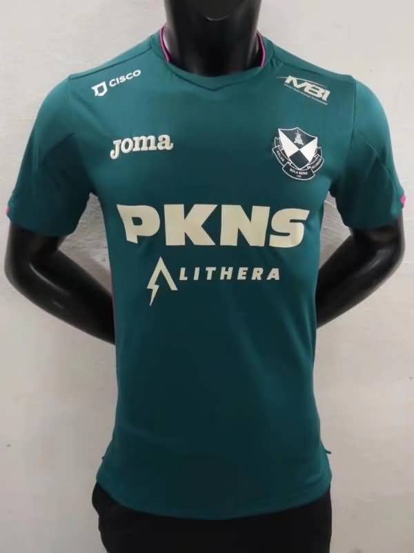 Selangor Soccer Jersey Away (Player) 2022