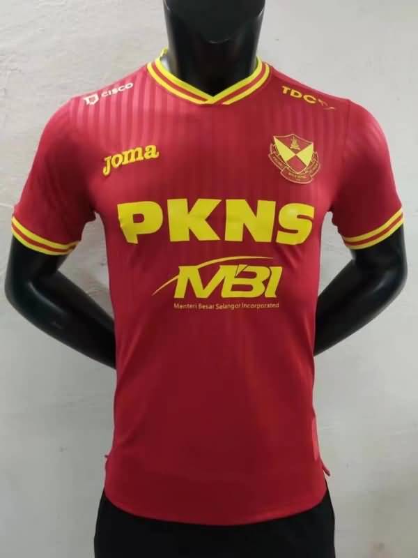 Selangor Soccer Jersey Home (Player) 2022