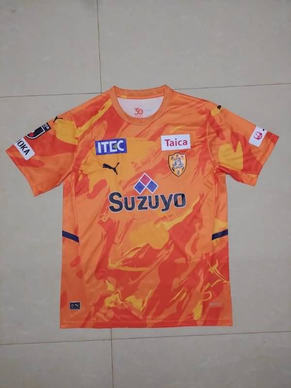Shimizu Soccer Jersey Home Replica 2022