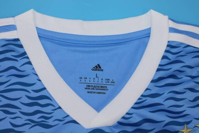 Sporting Cristal Soccer Jersey Home Replica 2022