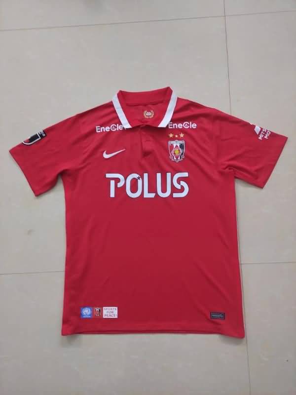Urawa Red Diamonds Soccer Jersey Home Replica 2022