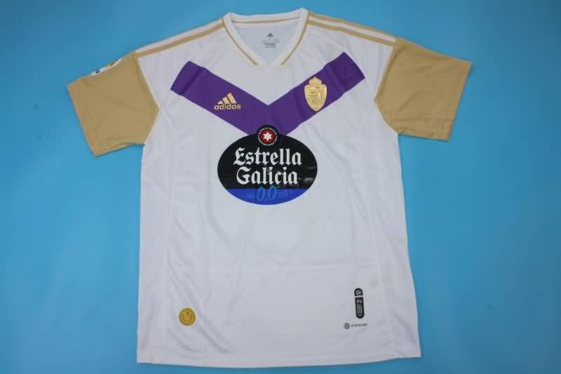 Valladolid Soccer Jersey Third Replica 22/23