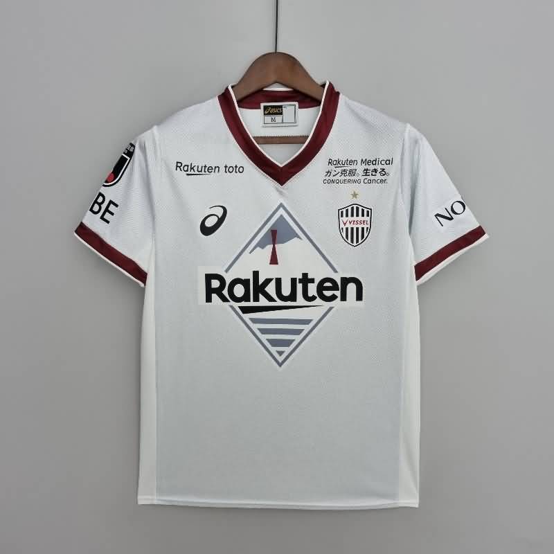 Vissel Kobe Soccer Jersey Away Replica 22/23