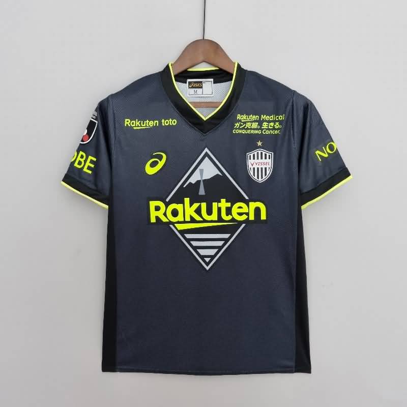 Vissel Kobe Soccer Jersey Third Replica 22/23