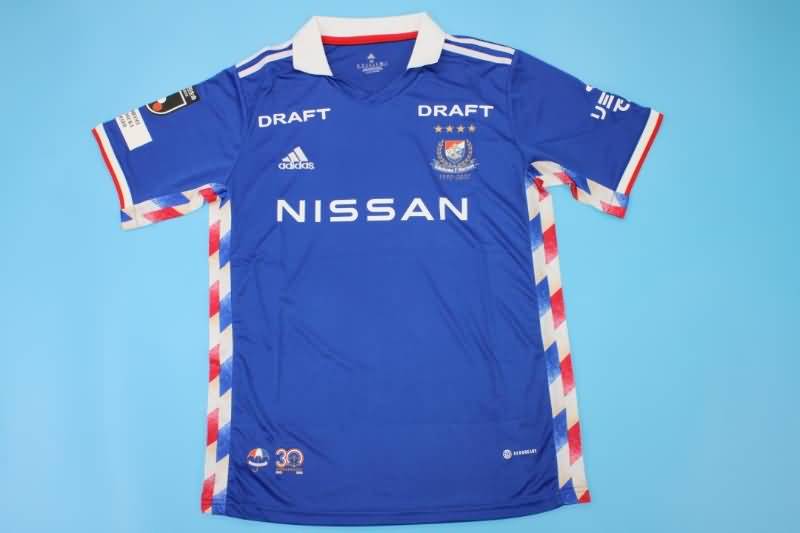Yokohama F. Marinos Soccer Jersey Home Replica 2022