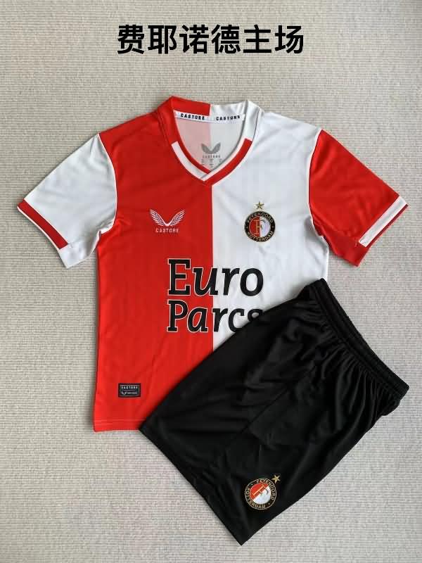 Feyenoord Soccer Jersey Home Replica 23/24