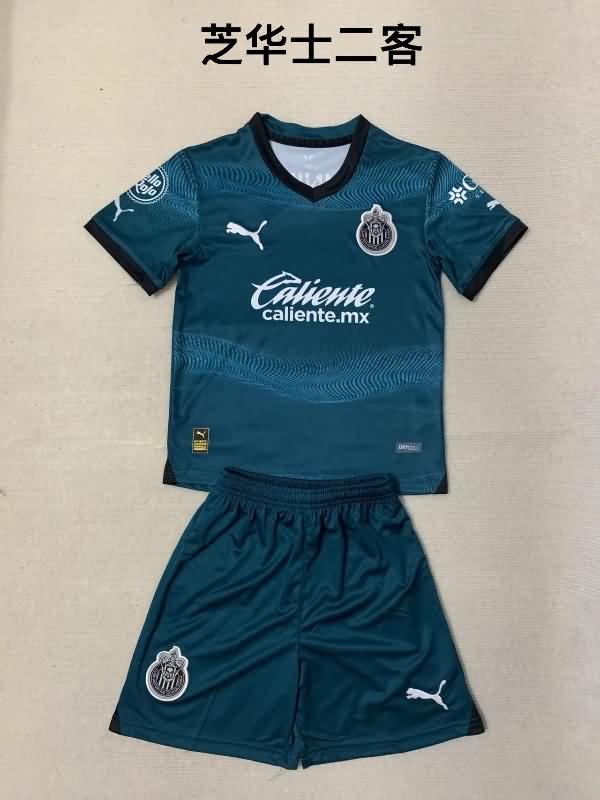 Guadalajara Soccer Jersey Third Replica 23/24