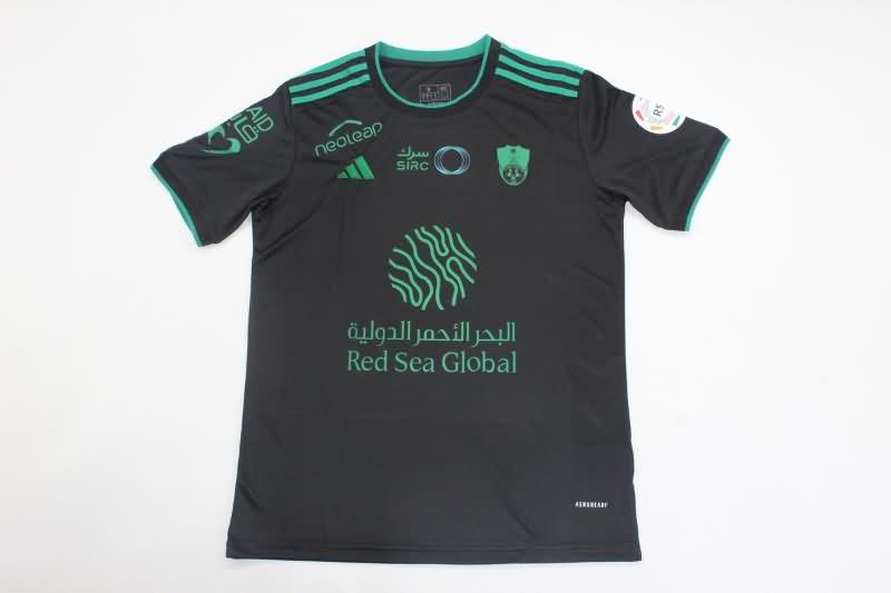 Al-Ahli Soccer Jersey Third Replica 23/24