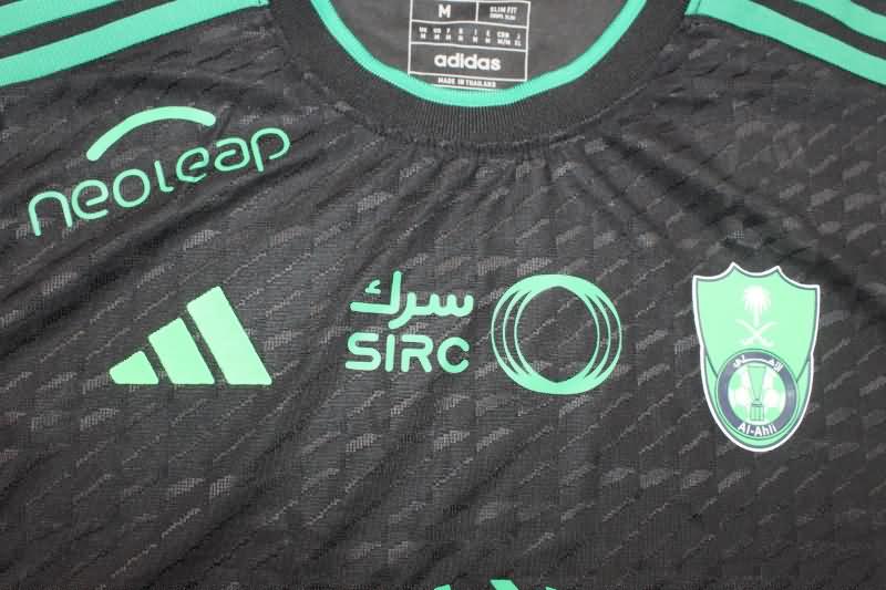 Al-Ahli Soccer Jersey Third (Player) 23/24