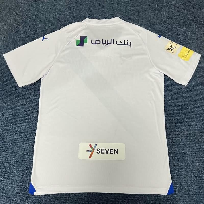 Al Hilal Soccer Jersey Away Replica 23/24
