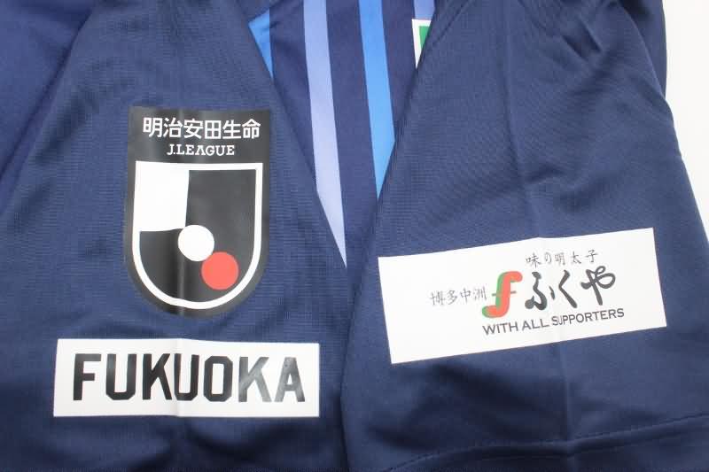 Avispa Fukuoka Soccer Jersey Home Replica 2023