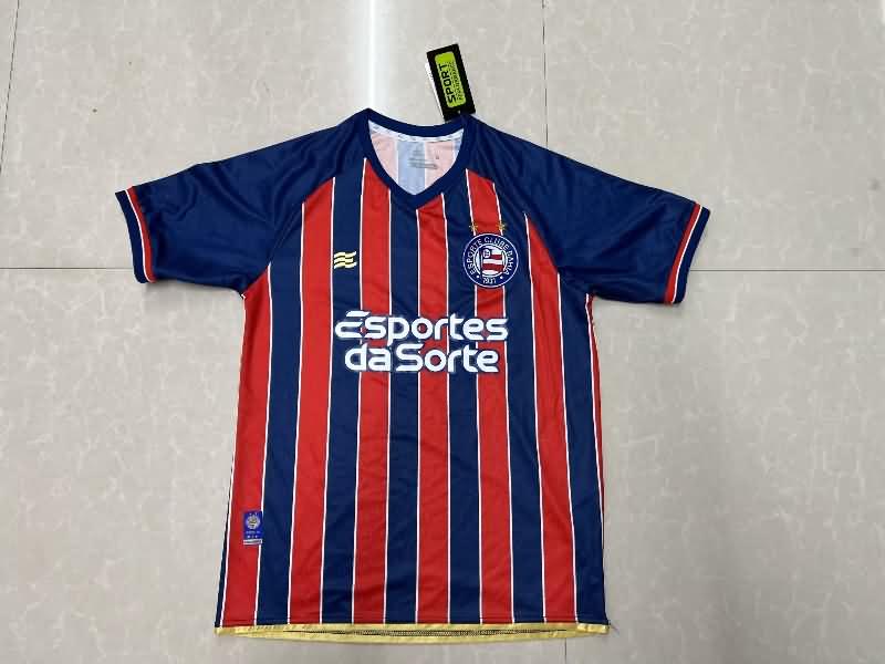 Bahia Soccer Jersey Home Replica 2023