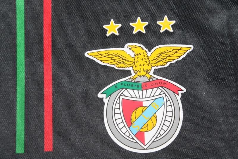 Benfica Soccer Jersey Away Replica 23/24