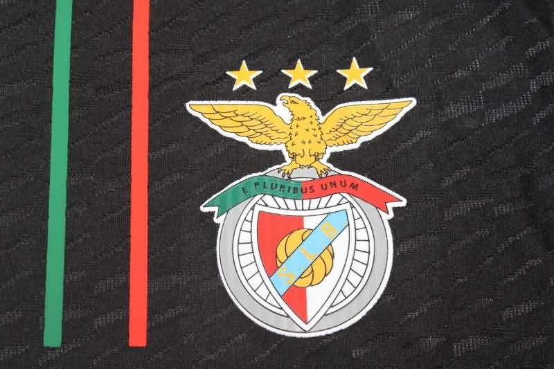 Benfica Soccer Jersey Away (Player) 23/24