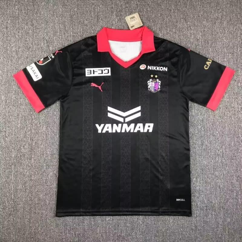 Cerezo Osaka Soccer Jersey Away Replica 2023