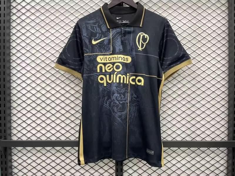 Corinthians Soccer Jersey 04 Special Replica 2023