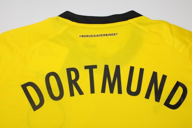 Dortmund Soccer Jersey Home Replica 23/24