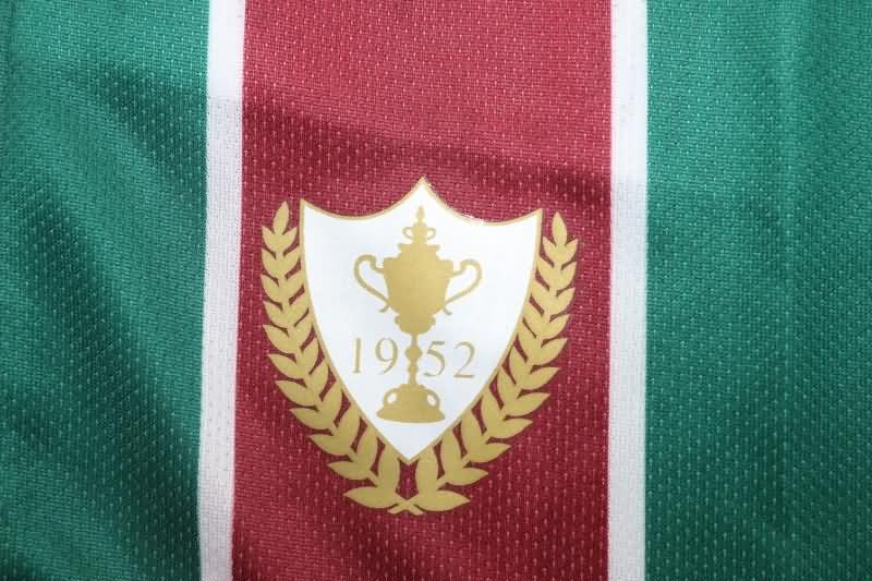 Fluminense Soccer Jersey Home Vest Replica 2023