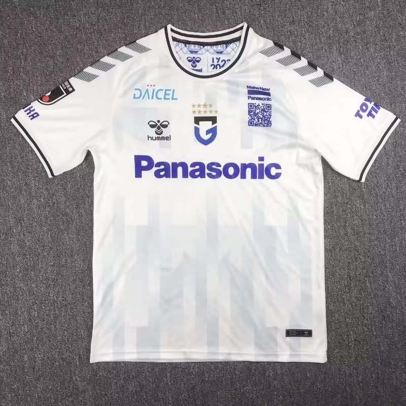 Gamba Osaka Soccer Jersey Away Replica 2023