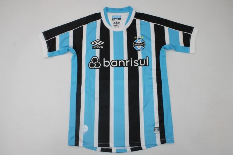 Gremio Soccer Jersey Home Replica 2023