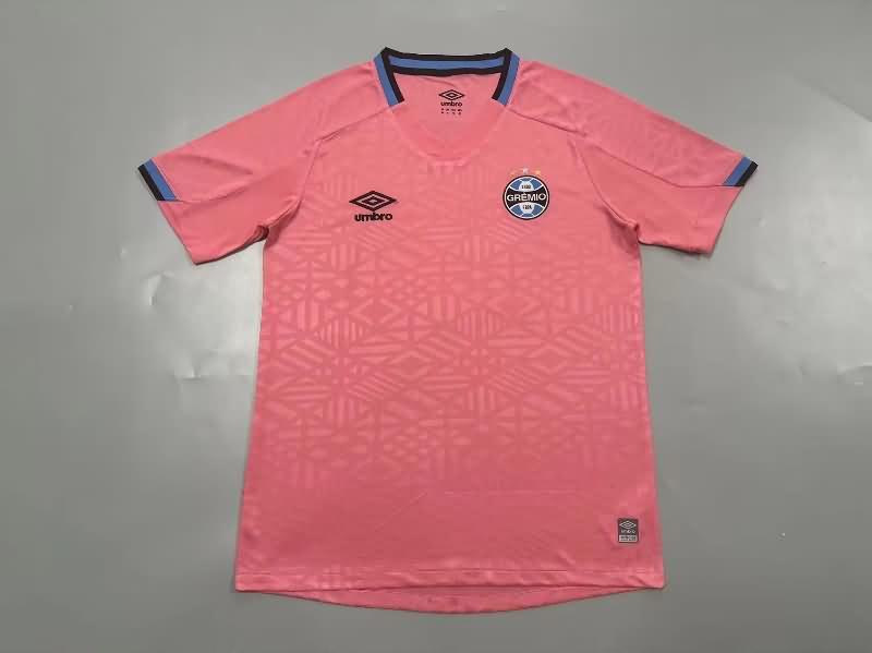 Gremio Training Jersey 02 Replica 2023