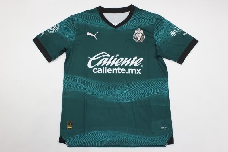 Guadalajara Soccer Jersey Third Replica 23/24