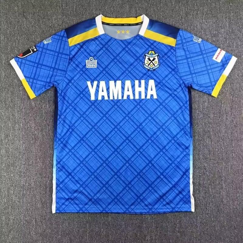 Jubilo Iwata Soccer Jersey Home Replica 2023