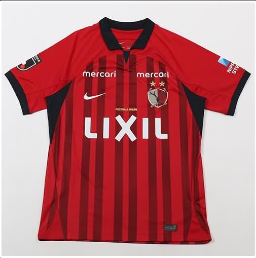 Kashima Antlers Soccer Jersey Home Replica 2023