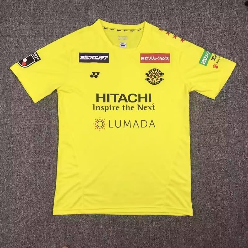 Kashiwa Reysol Soccer Jersey Home Replica 2023